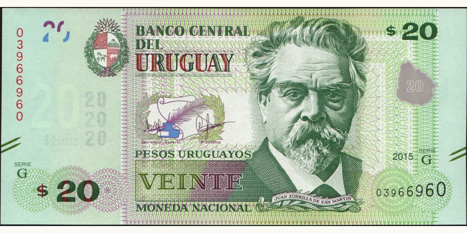 20 pesos Uruguay 2015 — Front side