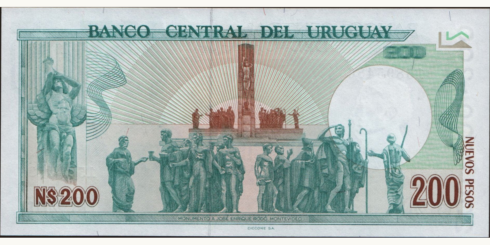 200 pesos Уругвай 1986 — Оборотная сторона