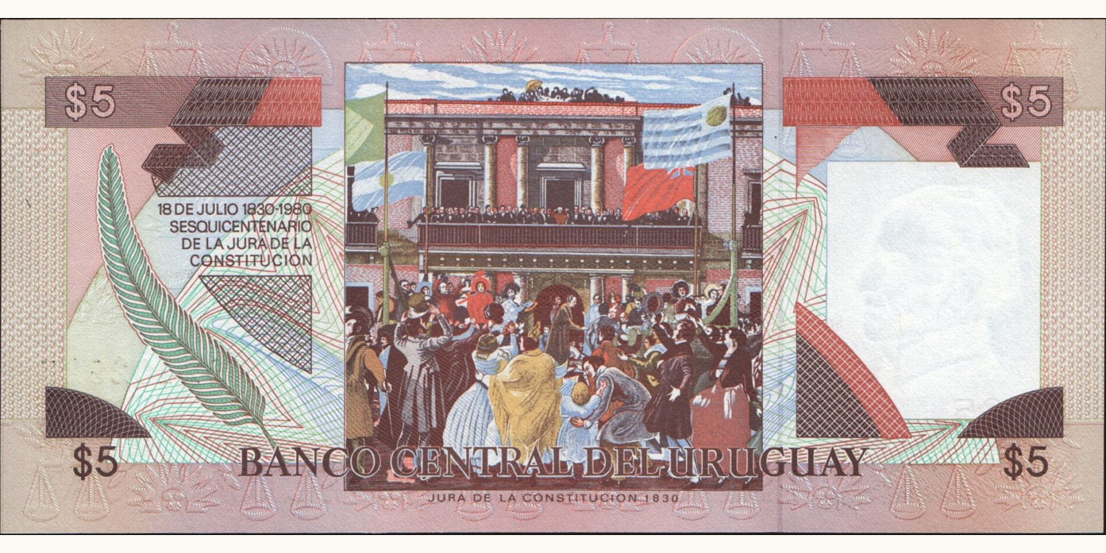 5 pesos Uruguay 1997 — Back side