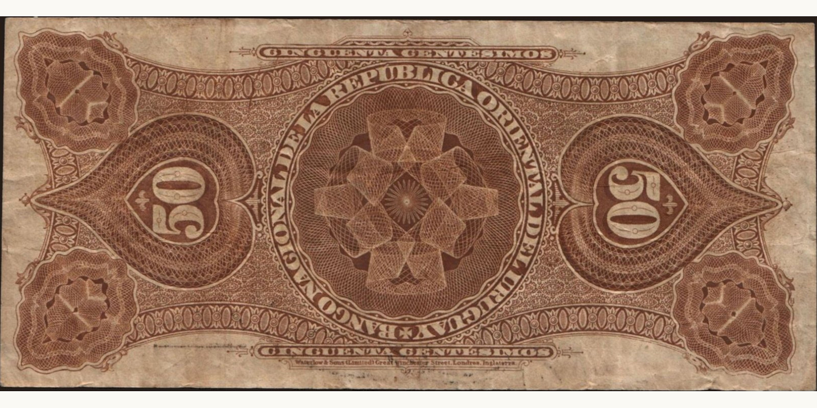 50 centesimos Уругвай 1887 — Оборотная сторона