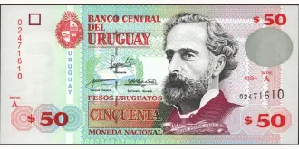 50 pesos 1994