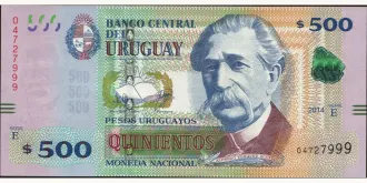 500 pesos 2014