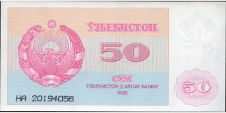 50 sum 1992