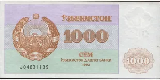 1000 sum 1992