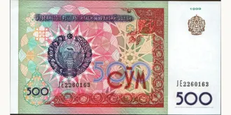 500 sum 1999
