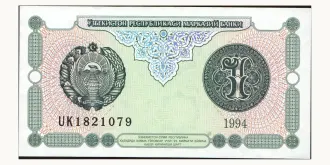 1 sum 1994