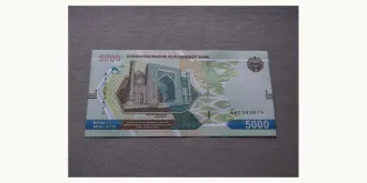5000 som 2021