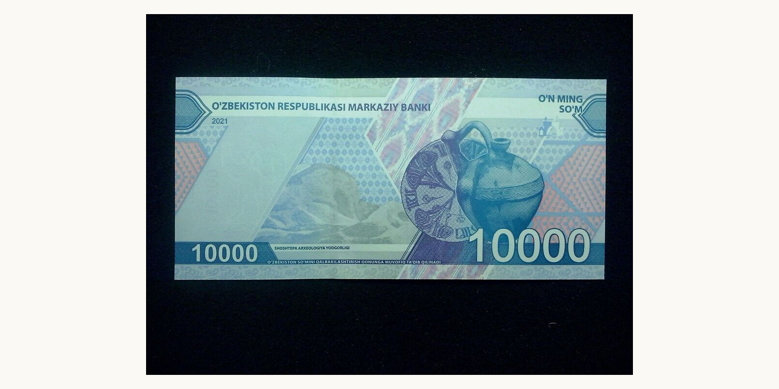 10000 som Uzbekistan 2021 — Back side
