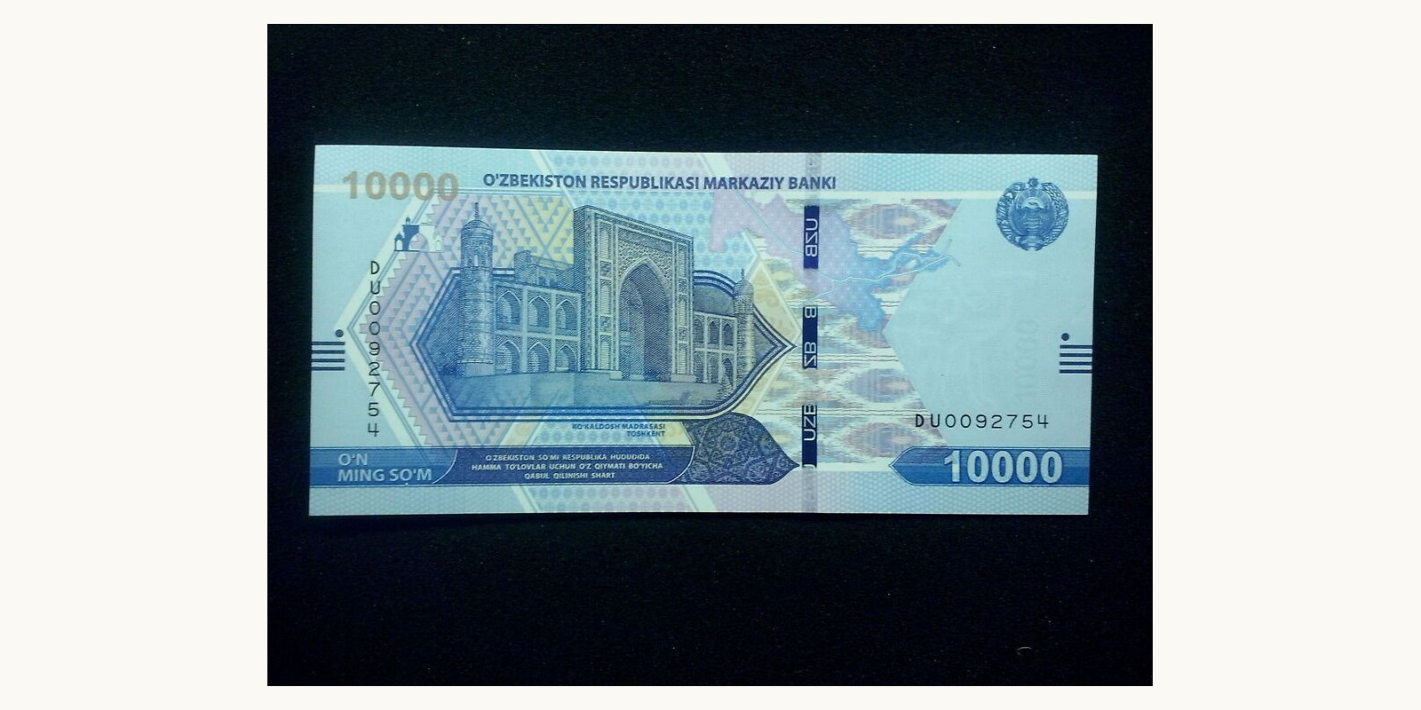 10000 som Uzbekistan 2021 — Front side