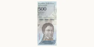 500 bolivars 2017