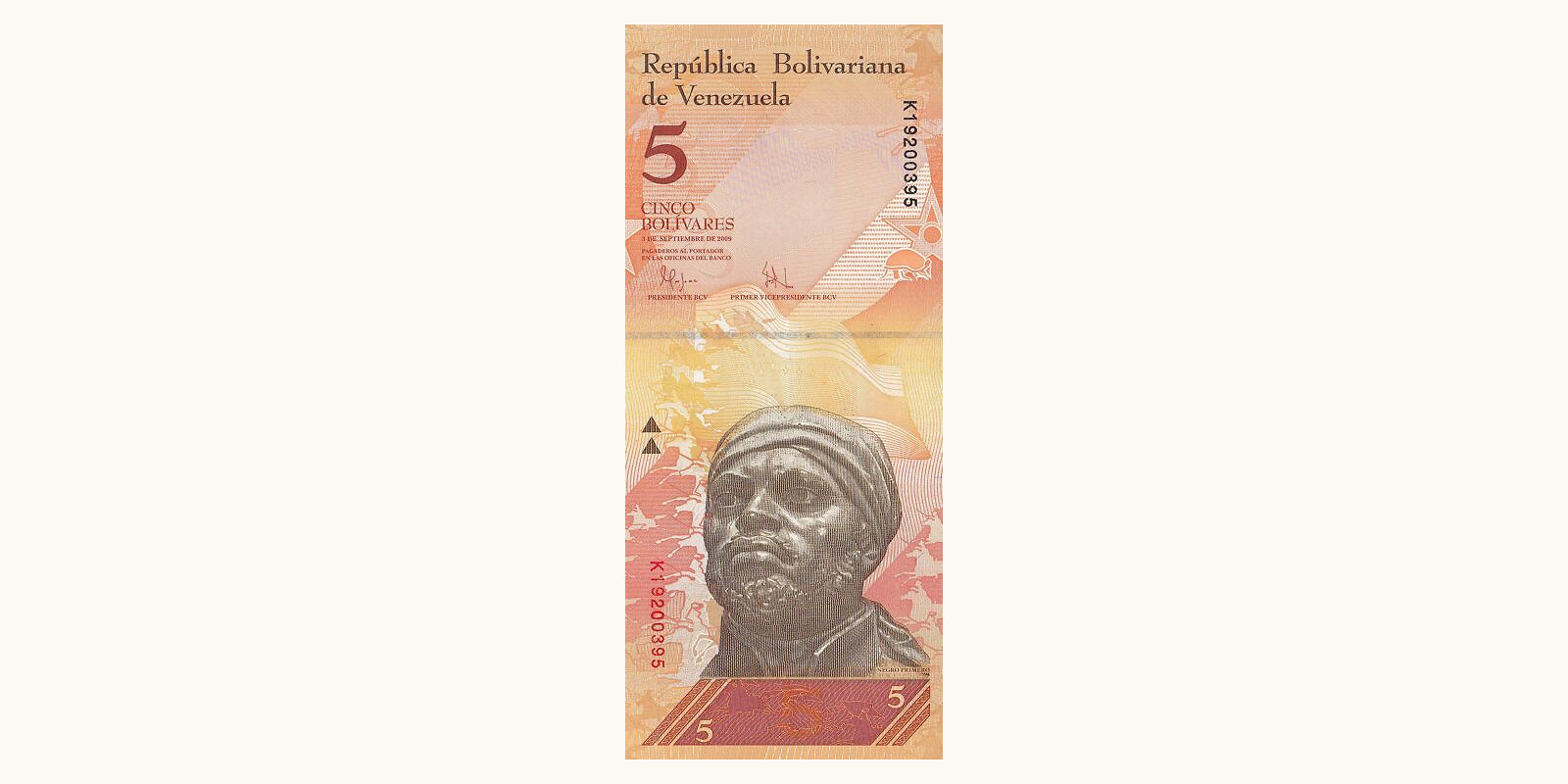 5 bolivars Venezuela 2009 — Front side