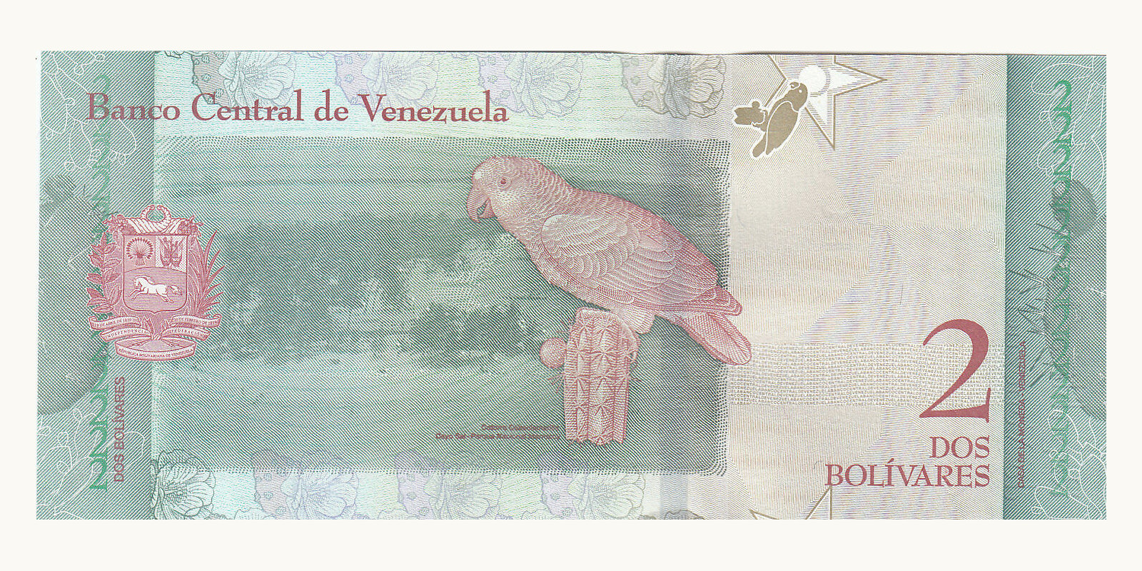 2 bolivars Венесуэла 2018 — Оборотная сторона