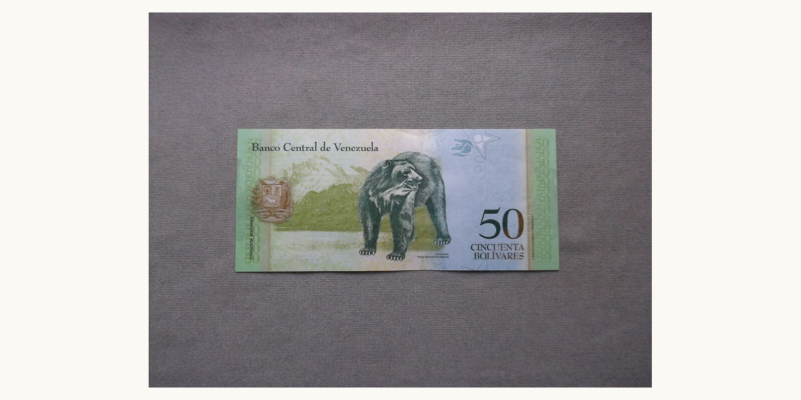 50 bolivars Венесуэла 2015 — Оборотная сторона