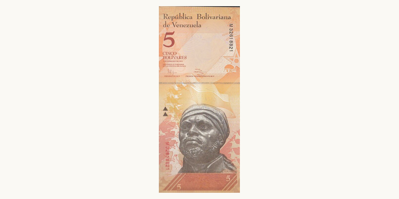 5 bolivars Venezuela 2011 — Front side