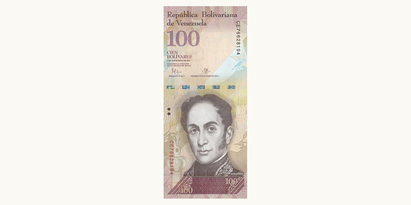 100 bolivars 2015