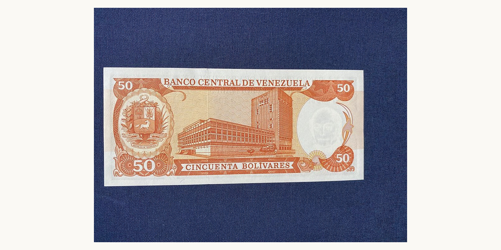 50 bolivars Венесуэла 1985 — Оборотная сторона