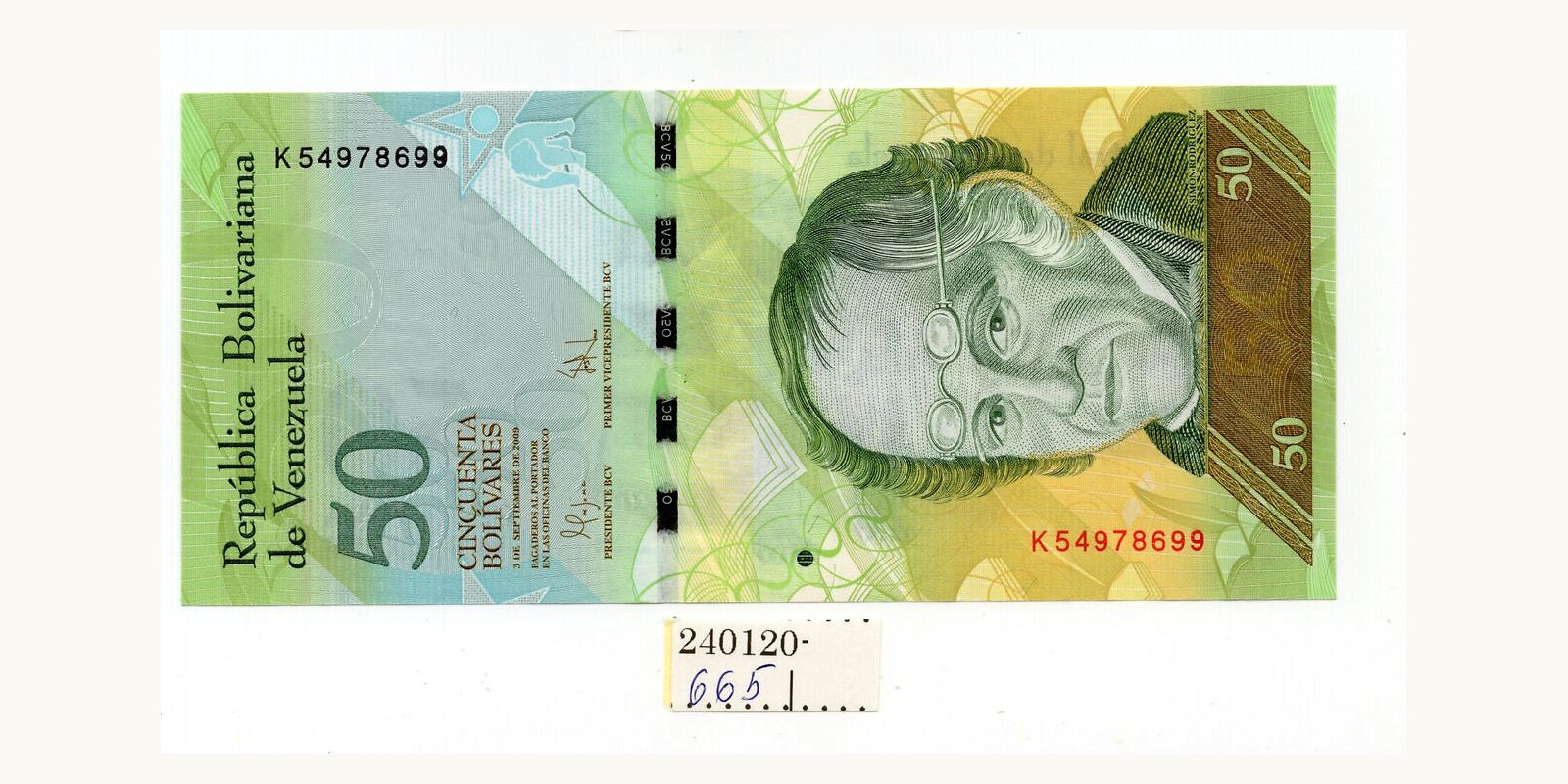 50 bolivars 2009