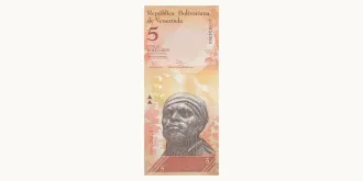 5 bolivars 2014