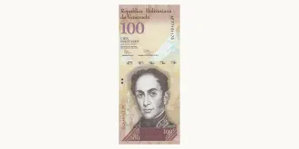 100 bolivars 2014