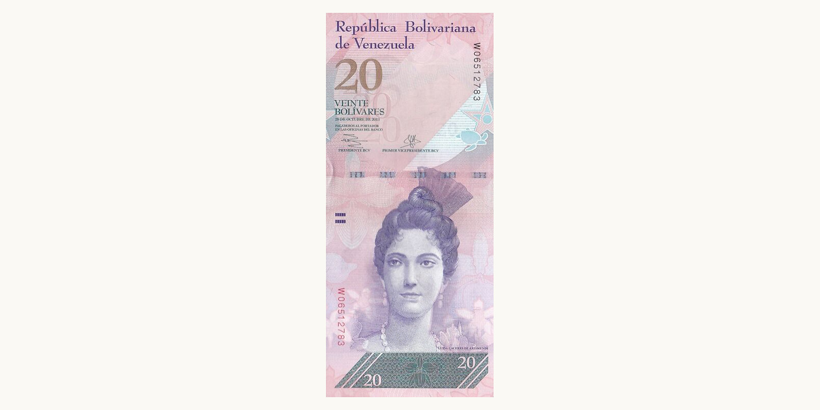 20 bolivars Венесуэла 2013 — Лицевая сторона