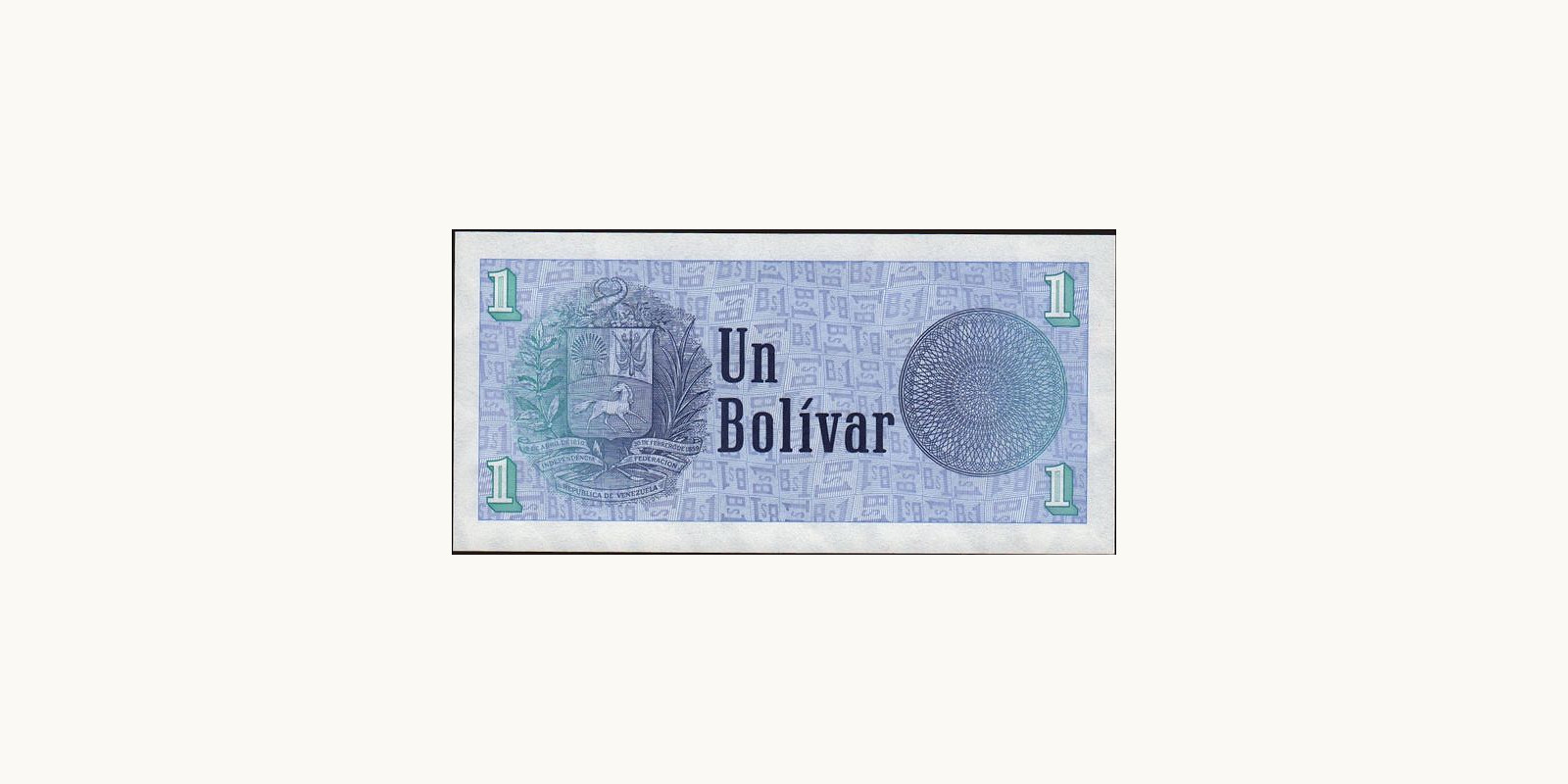 1 bolivars Venezuela 1989 — Back side