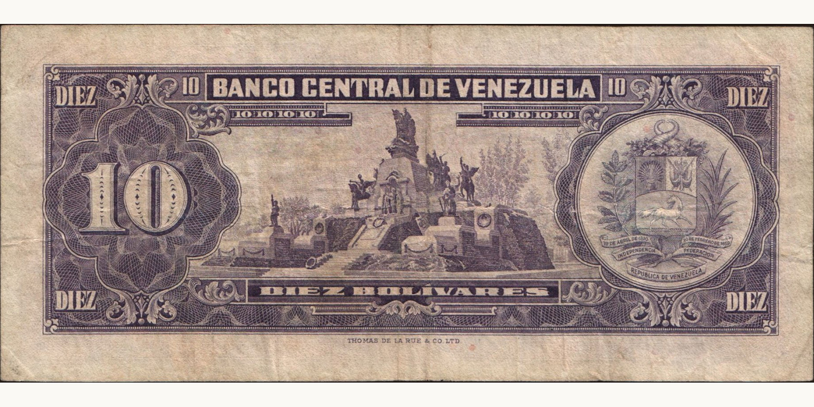 10 bolivars Венесуэла 1961 — Оборотная сторона