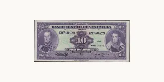 10 bolivars 1973