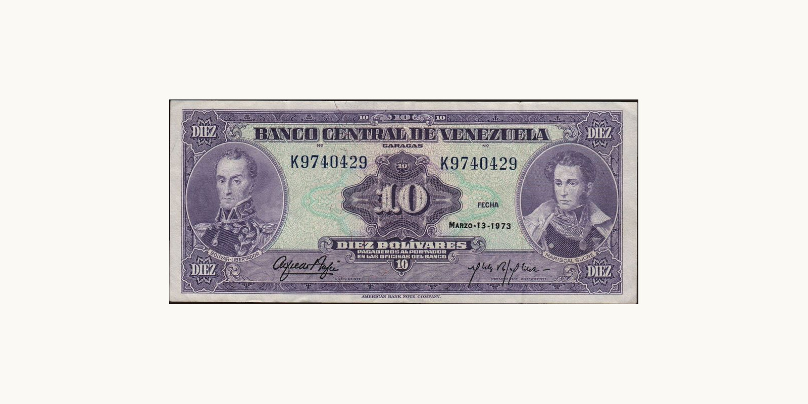 10 bolivars Venezuela 1973 — Front side