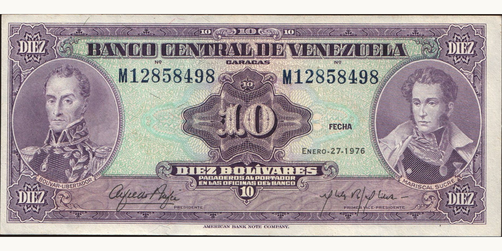 10 bolivars Венесуэла 1976 — Лицевая сторона