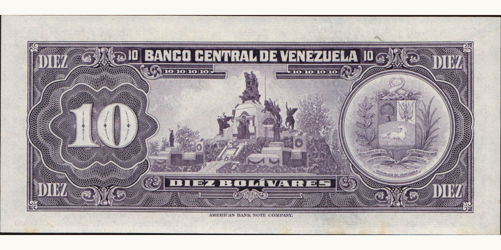 10 bolivars Venezuela 1979 — Back side