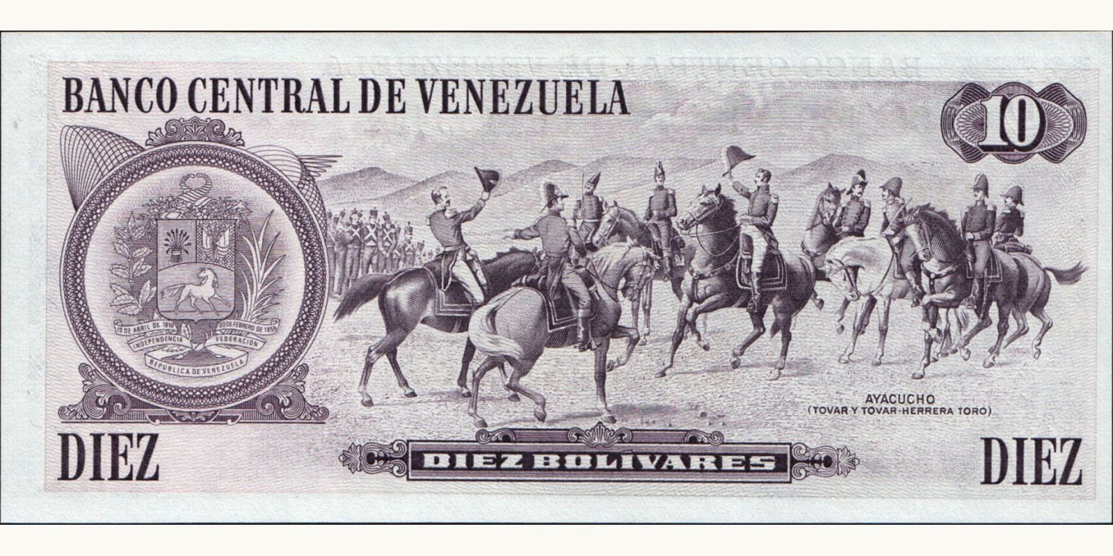 10 bolivars Venezuela 1981 — Back side