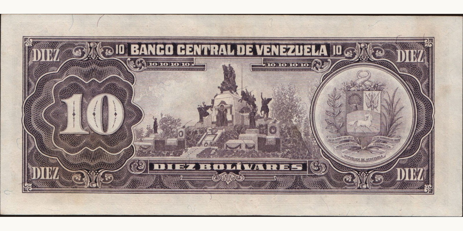 10 bolivars Венесуэла 1986 — Оборотная сторона