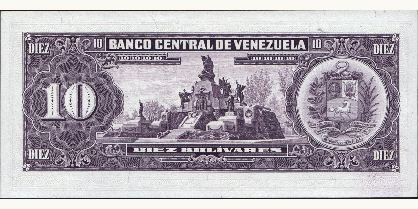 10 bolivars Венесуэла 1988 — Оборотная сторона