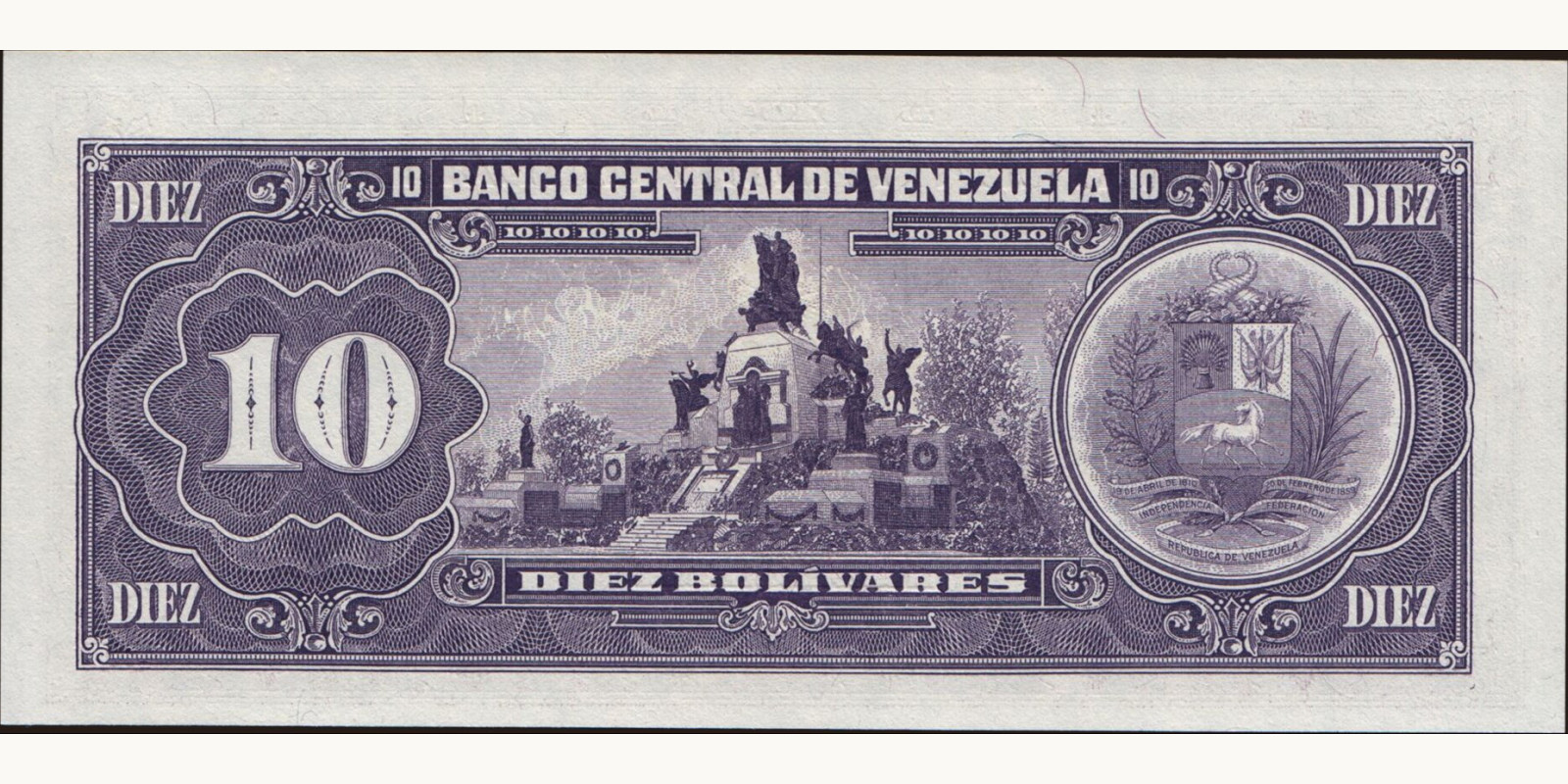 10 bolivars Венесуэла 1990 — Оборотная сторона