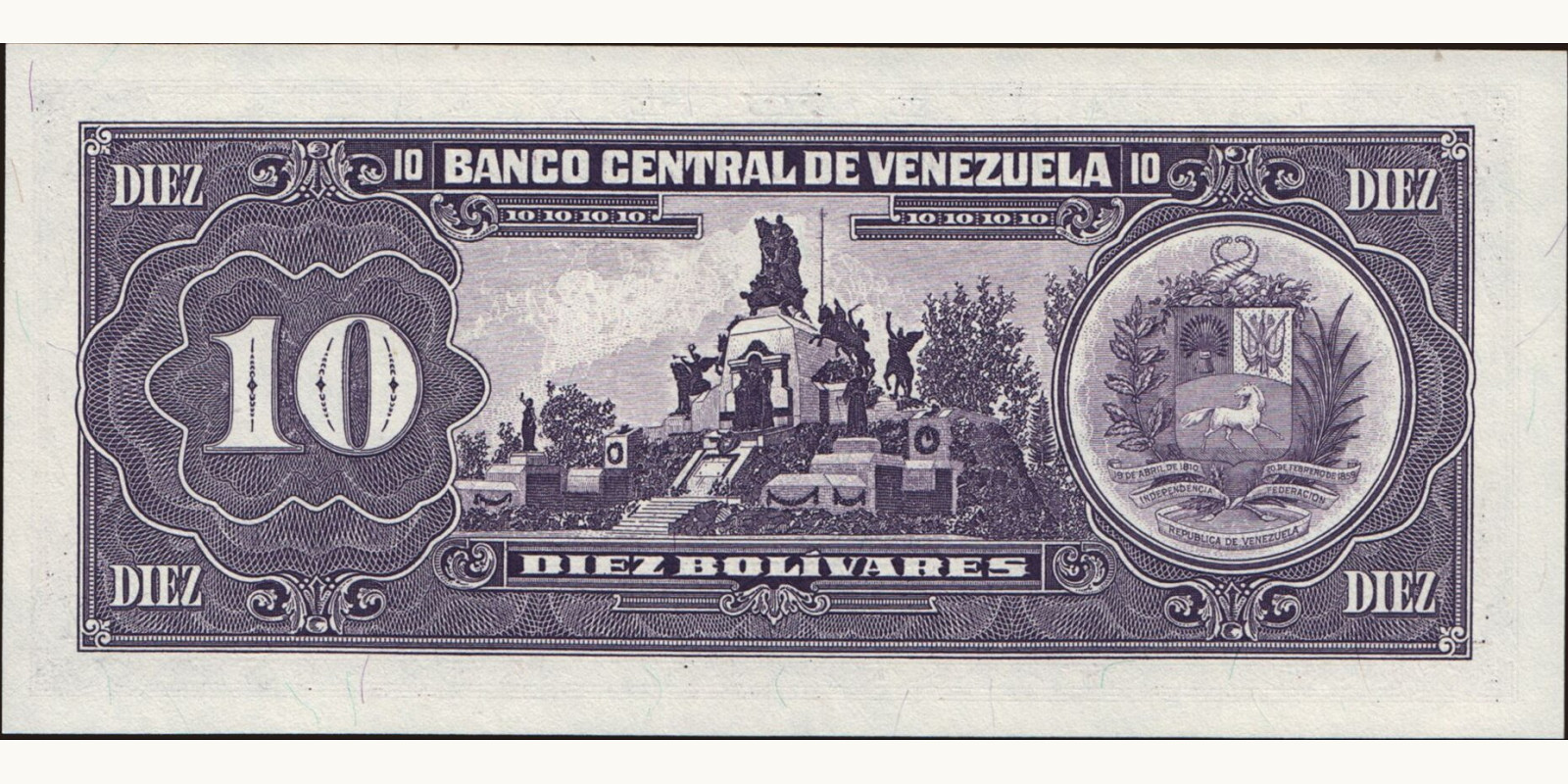 10 bolivars Венесуэла 1995 — Оборотная сторона