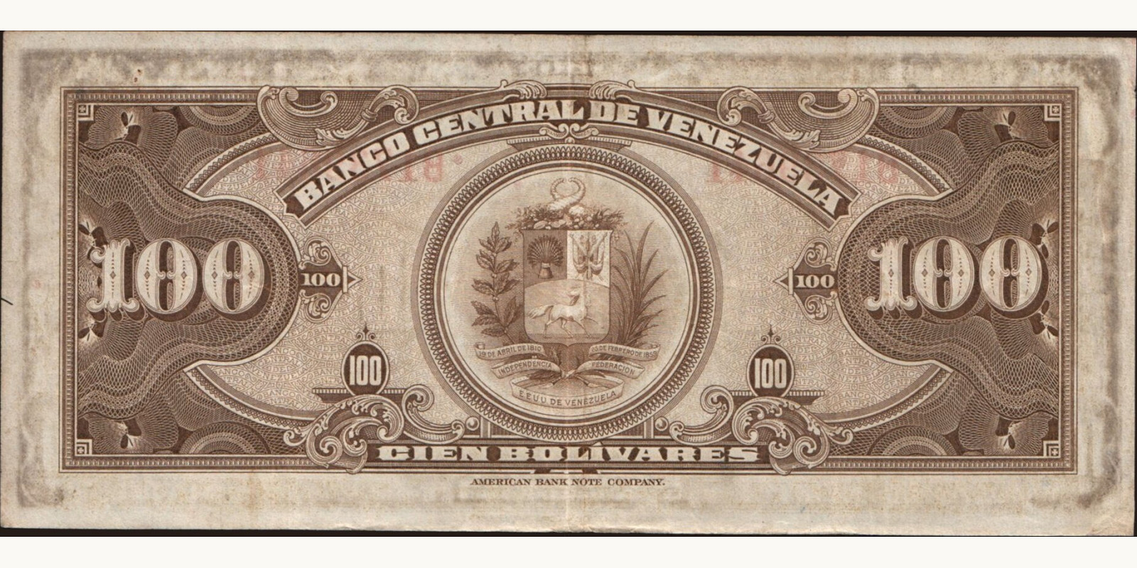 100 bolivars Венесуэла 1949 — Оборотная сторона