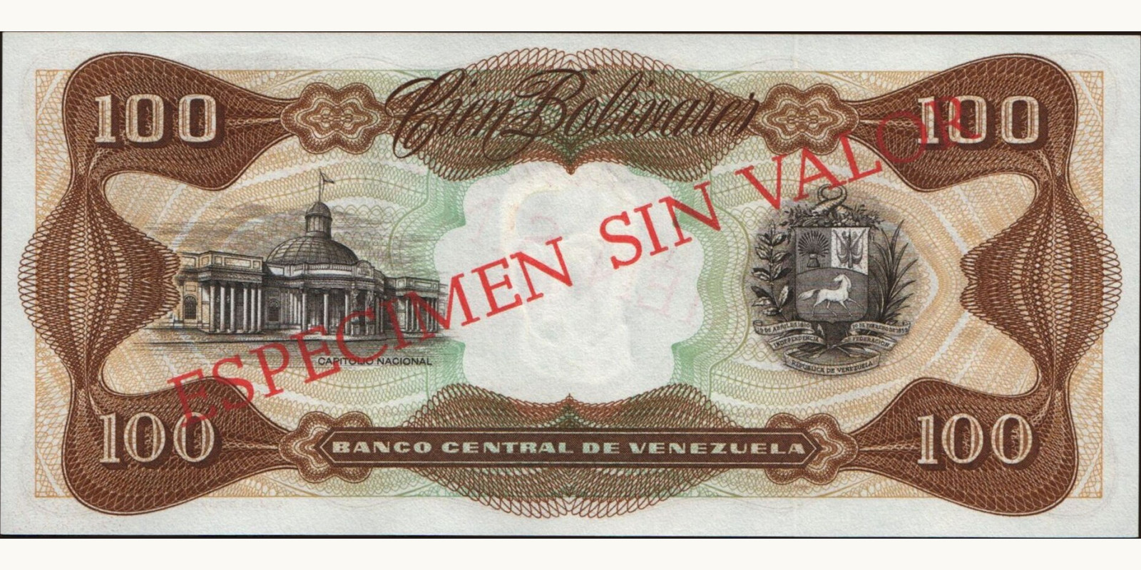 100 bolivars Венесуэла 1972 — Оборотная сторона