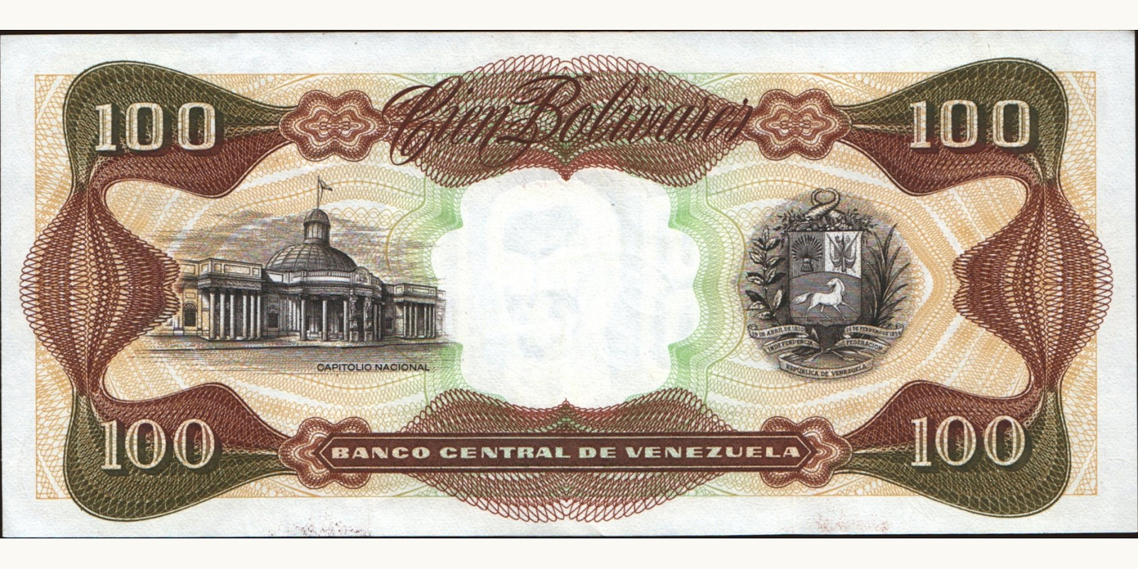 100 bolivars Венесуэла 1989 — Оборотная сторона