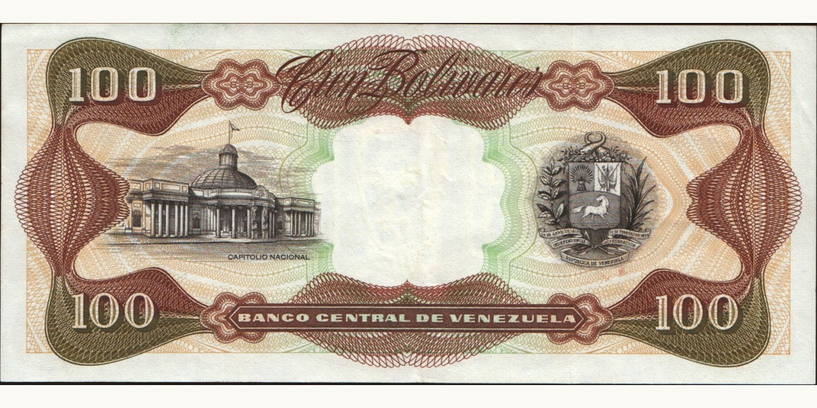 100 bolivars Venezuela 1990 — Back side