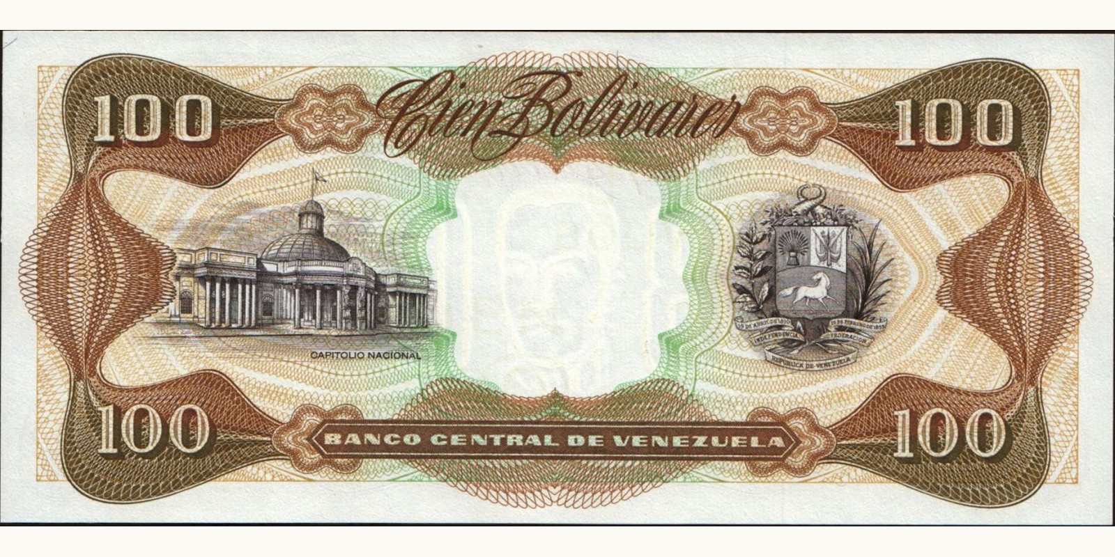 100 bolivars Venezuela 1992 — Back side