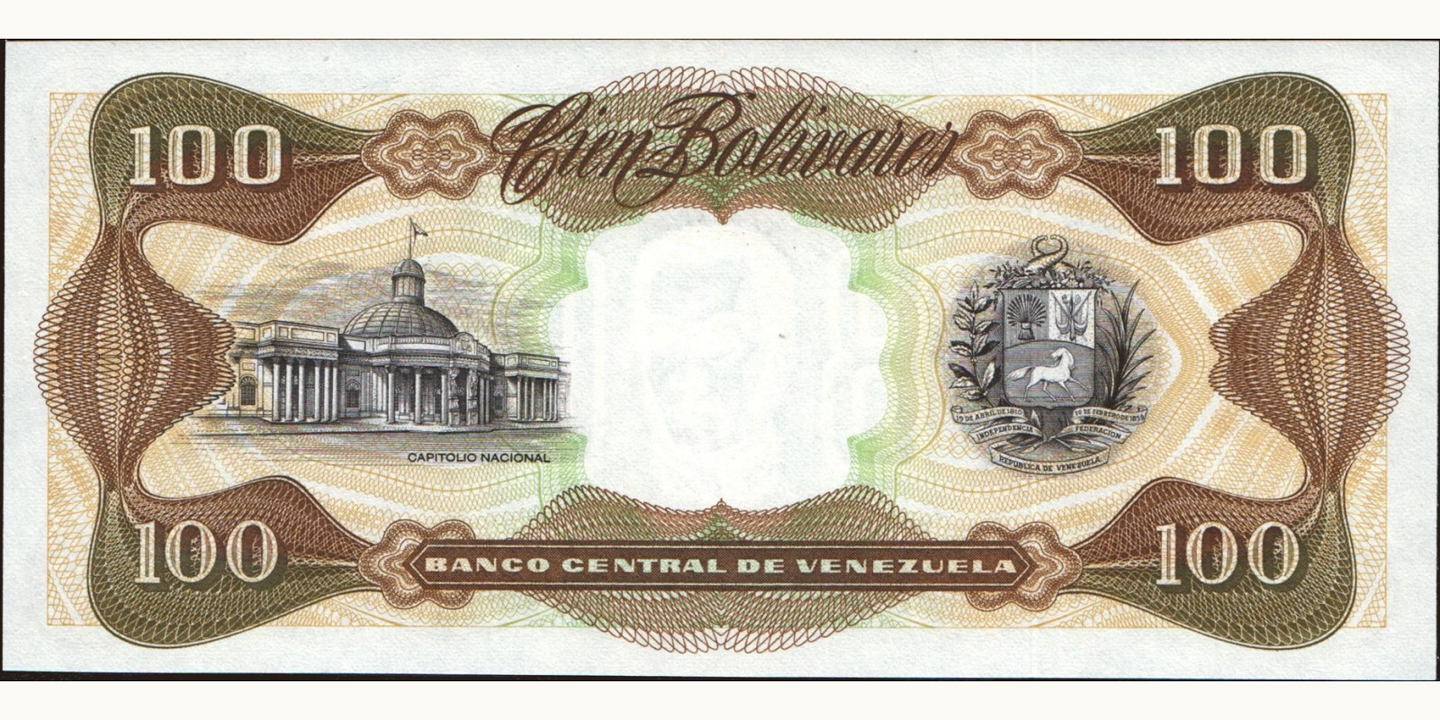 100 bolivars Венесуэла 1998 — Оборотная сторона