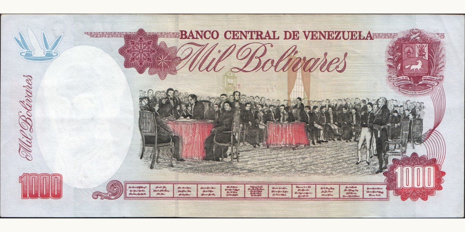 1000 bolivars Венесуэла 1995 — Оборотная сторона