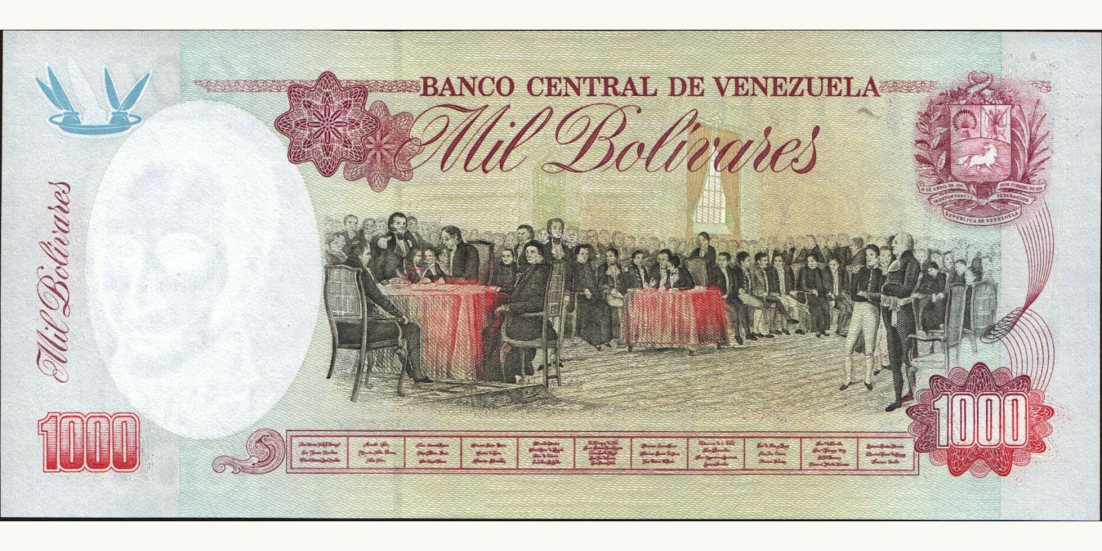 1000 bolivars Венесуэла 1998 — Оборотная сторона