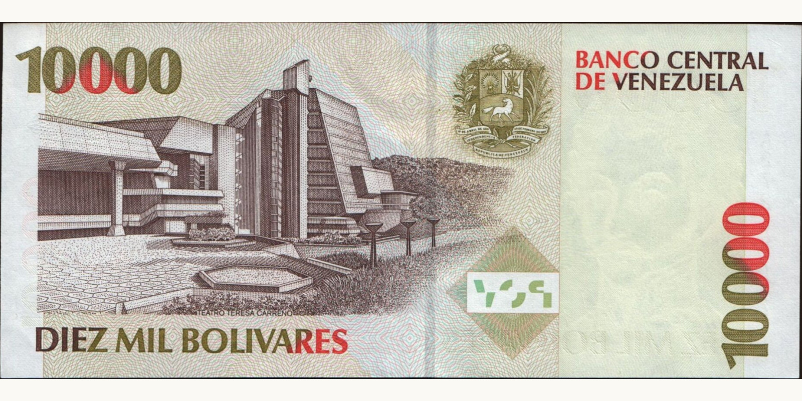 10000 bolivars Венесуэла 1998 — Оборотная сторона