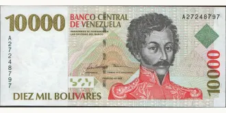 10000 bolivars 1998