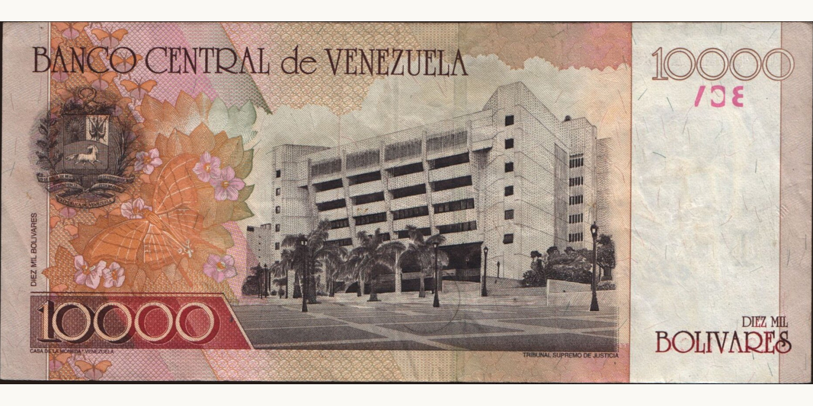 10000 bolivars Венесуэла 2001 — Оборотная сторона