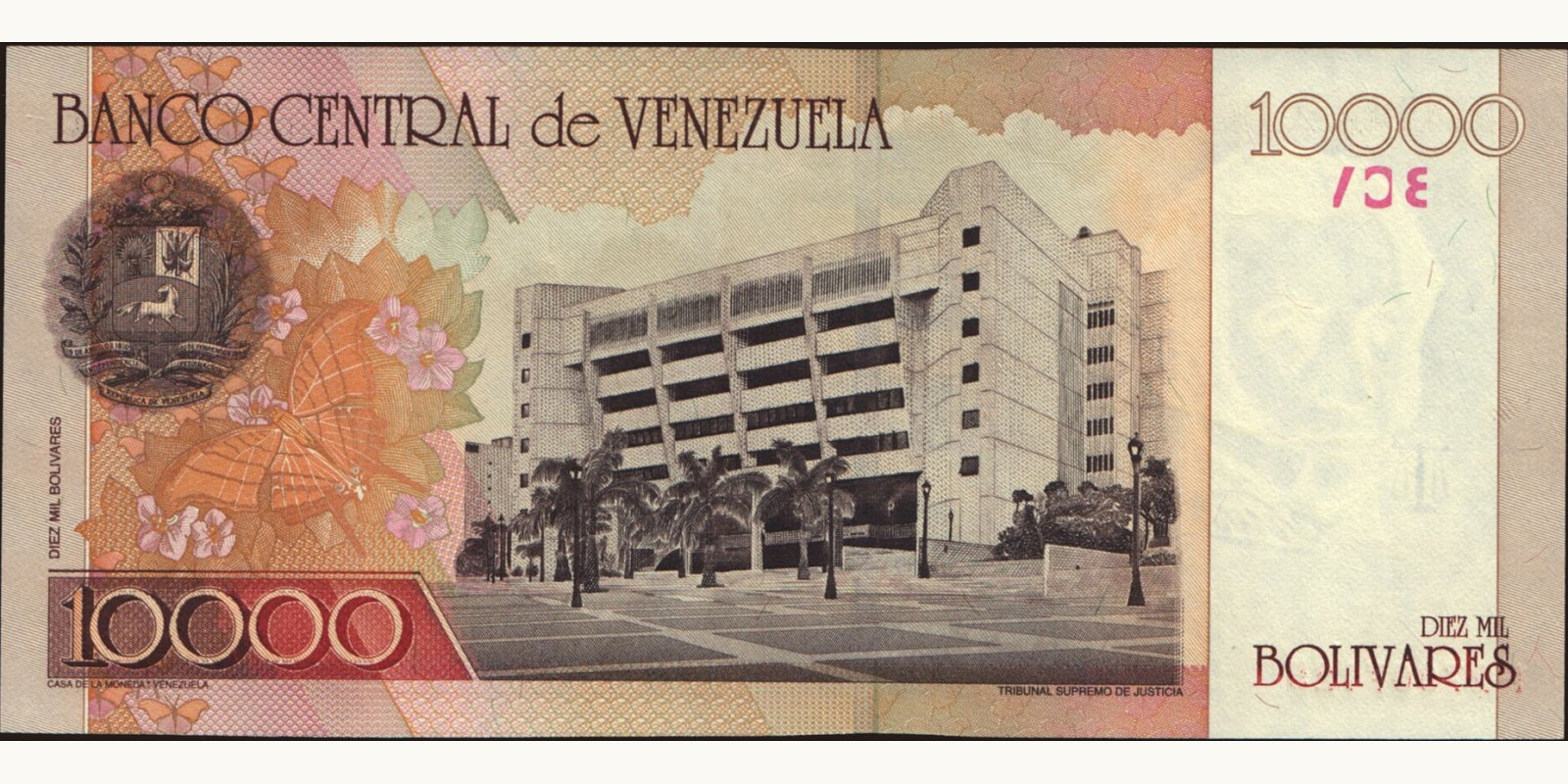 10000 bolivars Венесуэла 2004 — Оборотная сторона