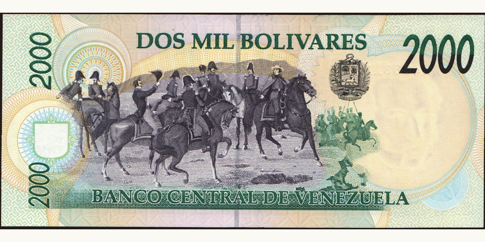 1994 bolivars Венесуэла 2000 — Оборотная сторона