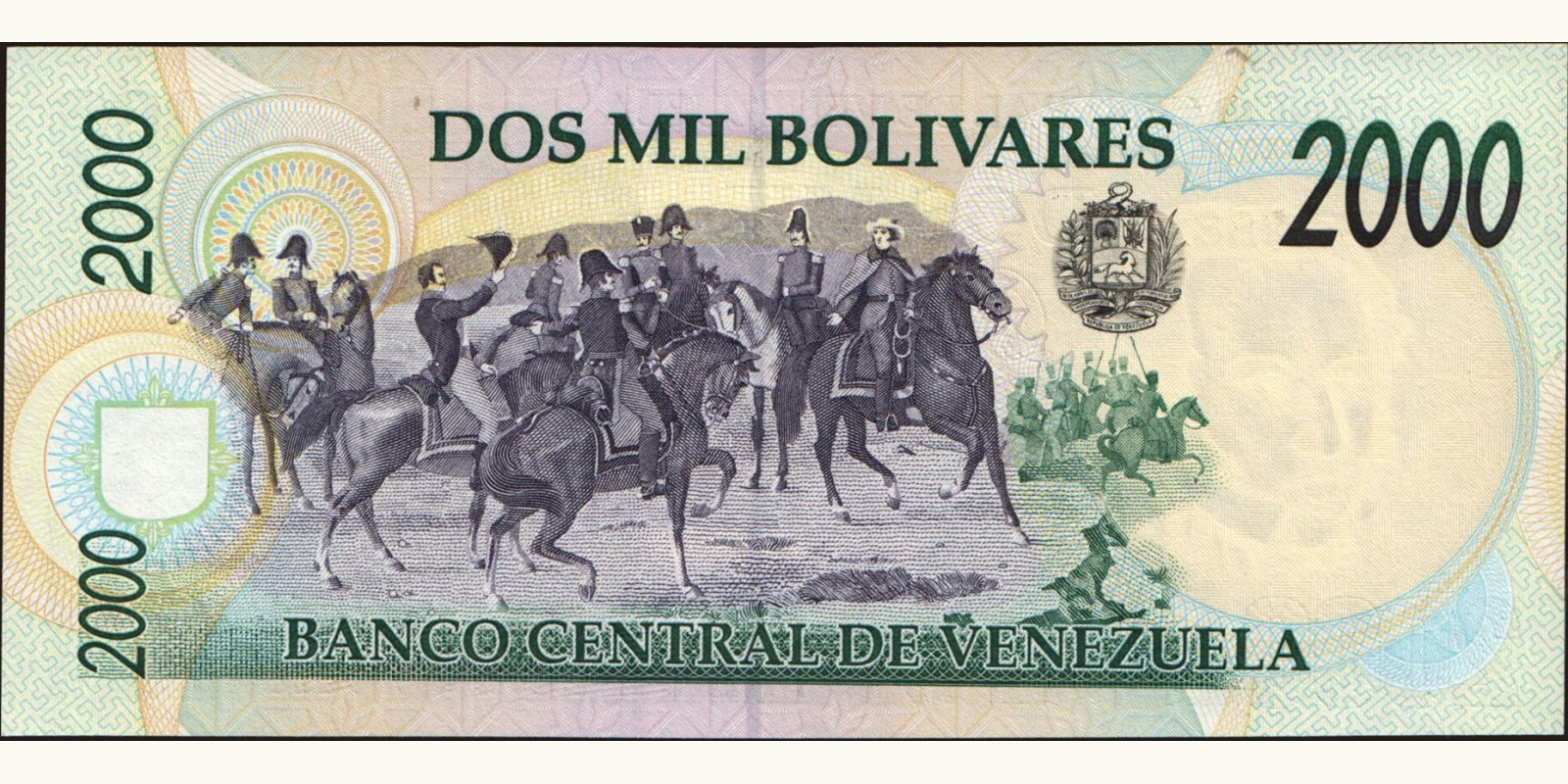 1995 bolivars Венесуэла 2000 — Оборотная сторона