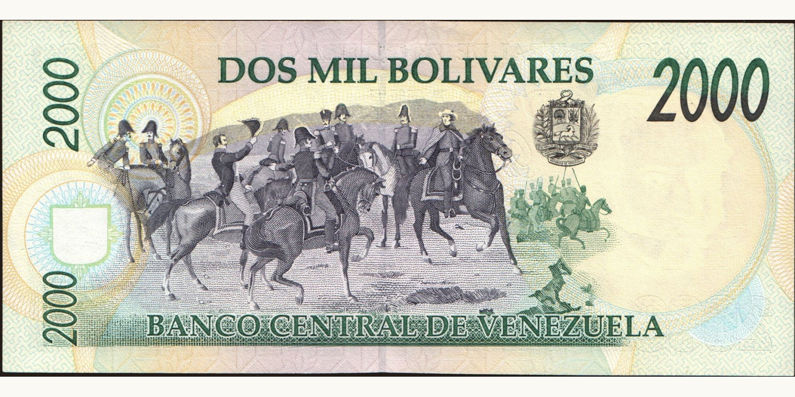 1998 bolivars Венесуэла 2000 — Оборотная сторона